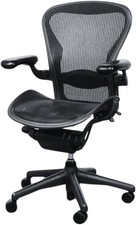 Hermann Miller Aeron Classic